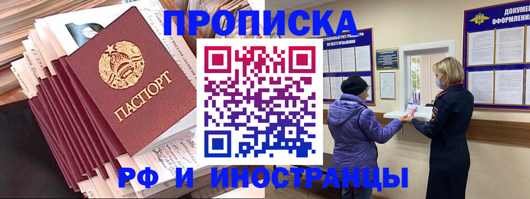 форма 3 в Туапсе